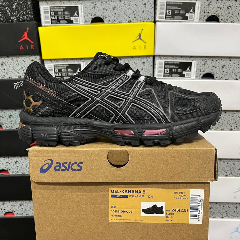 Gel - Kahana 8 (Preto/rosa)