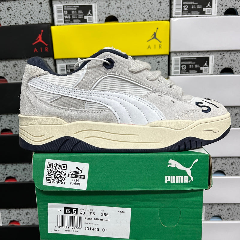 Puma 180 (Bege)