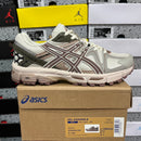 Gel - Kahana 8 (Marrom/verde)